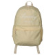 Superdry Τσάντα πλάτης Unisex Essential Montana Backpack